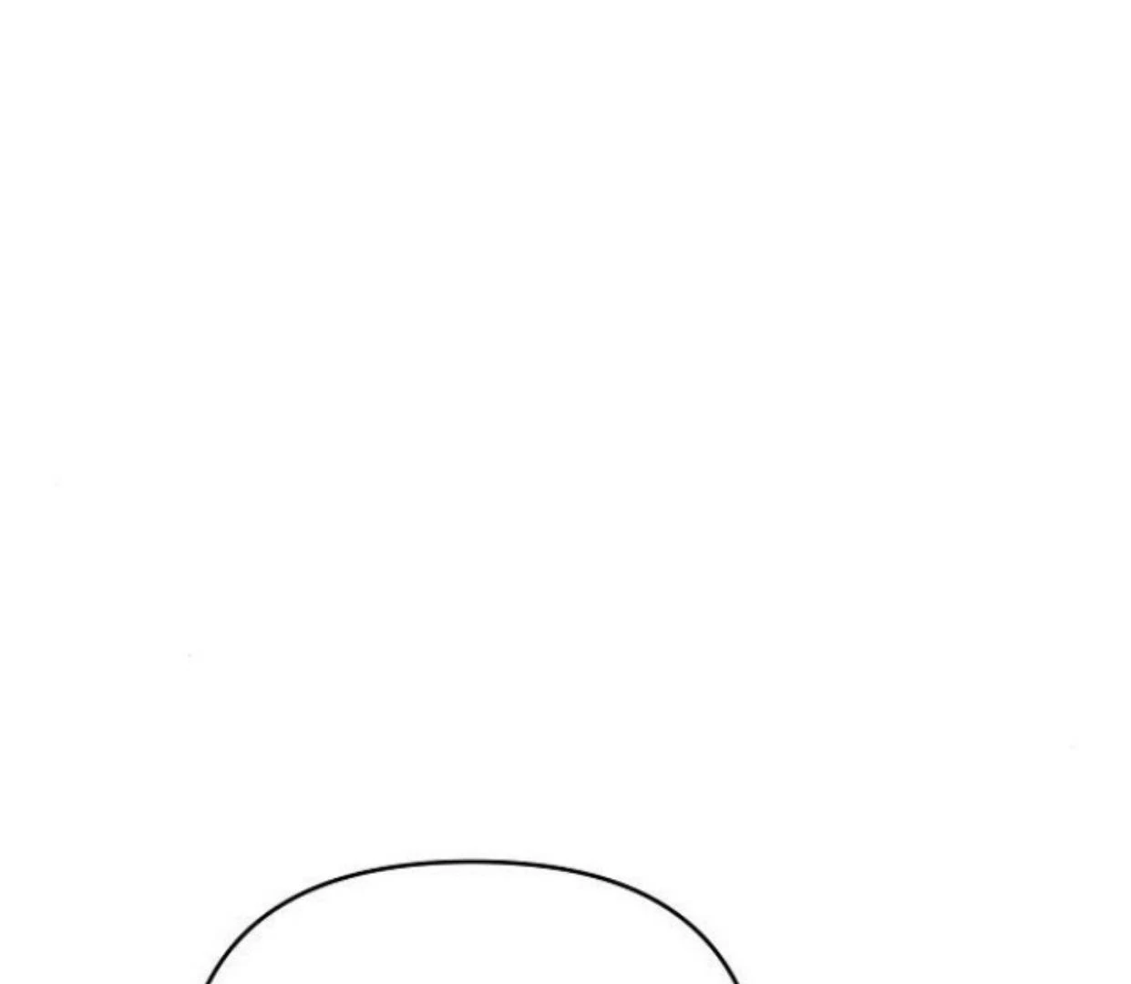How to turn a kind savior into an emperor Chapter 57 page 119