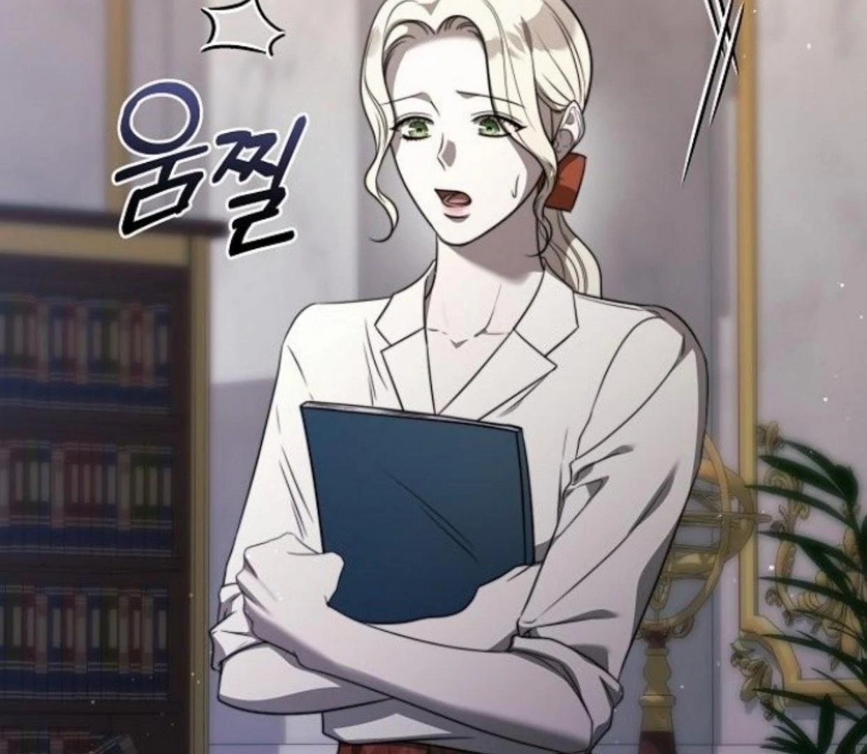 How to turn a kind savior into an emperor Chapter 57 page 124