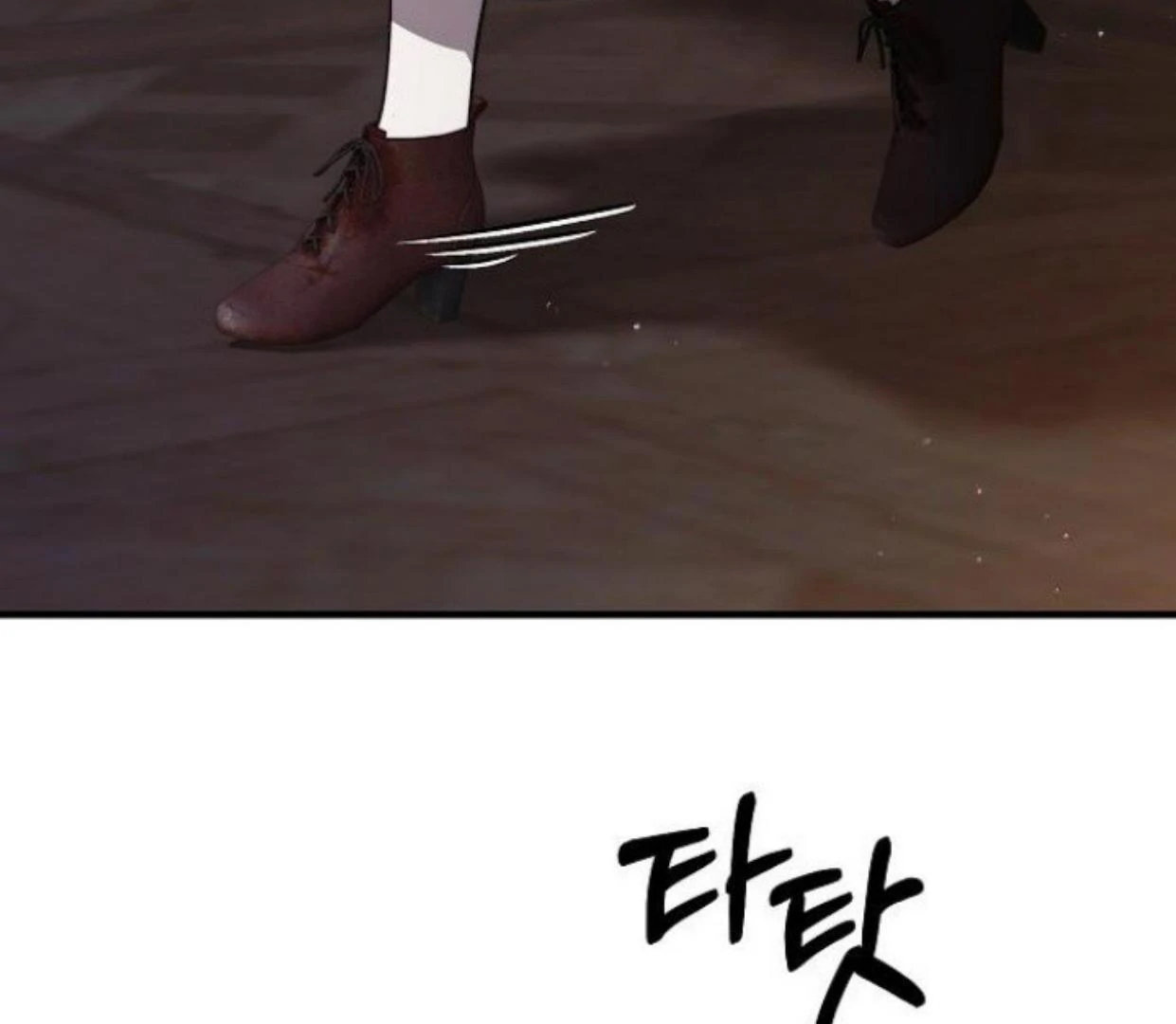 How to turn a kind savior into an emperor Chapter 57 page 140