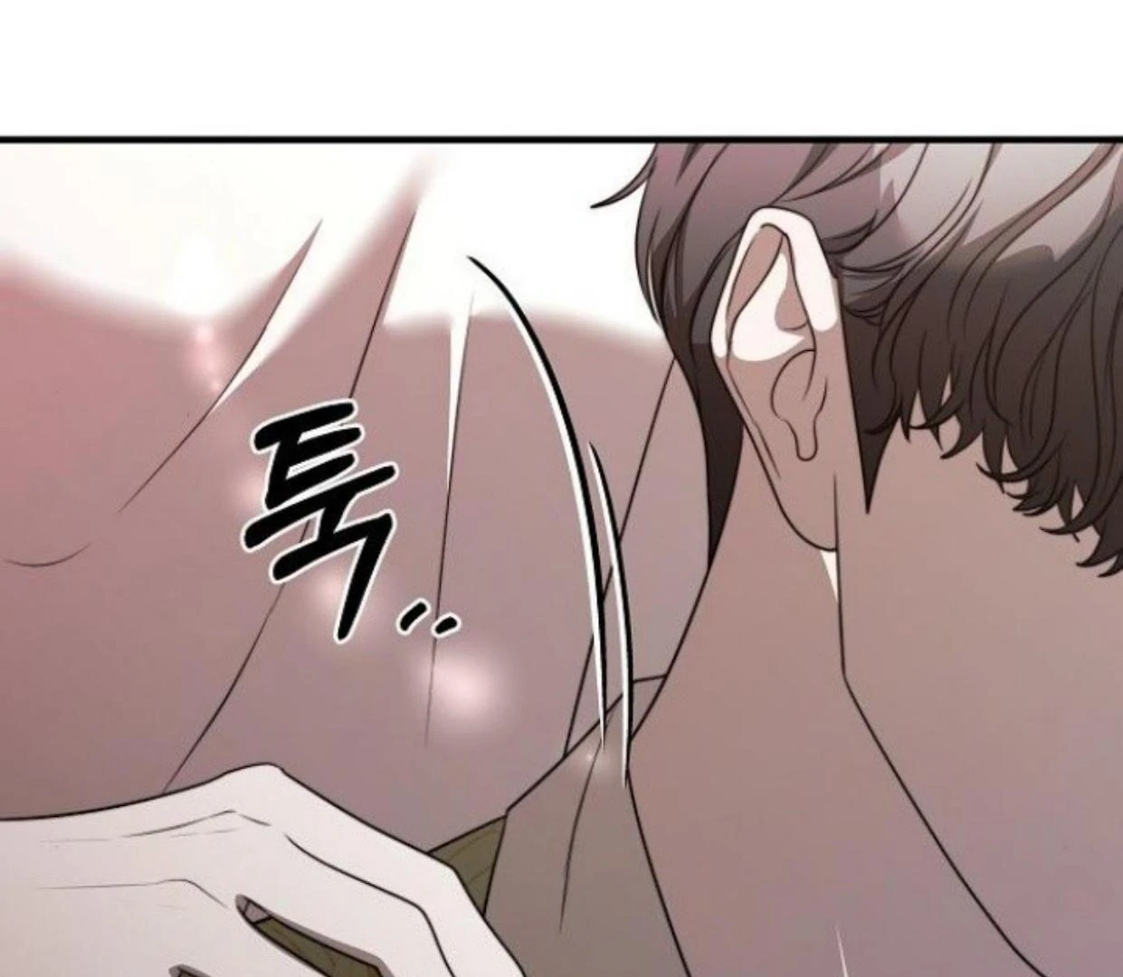 How to turn a kind savior into an emperor Chapter 57 page 142