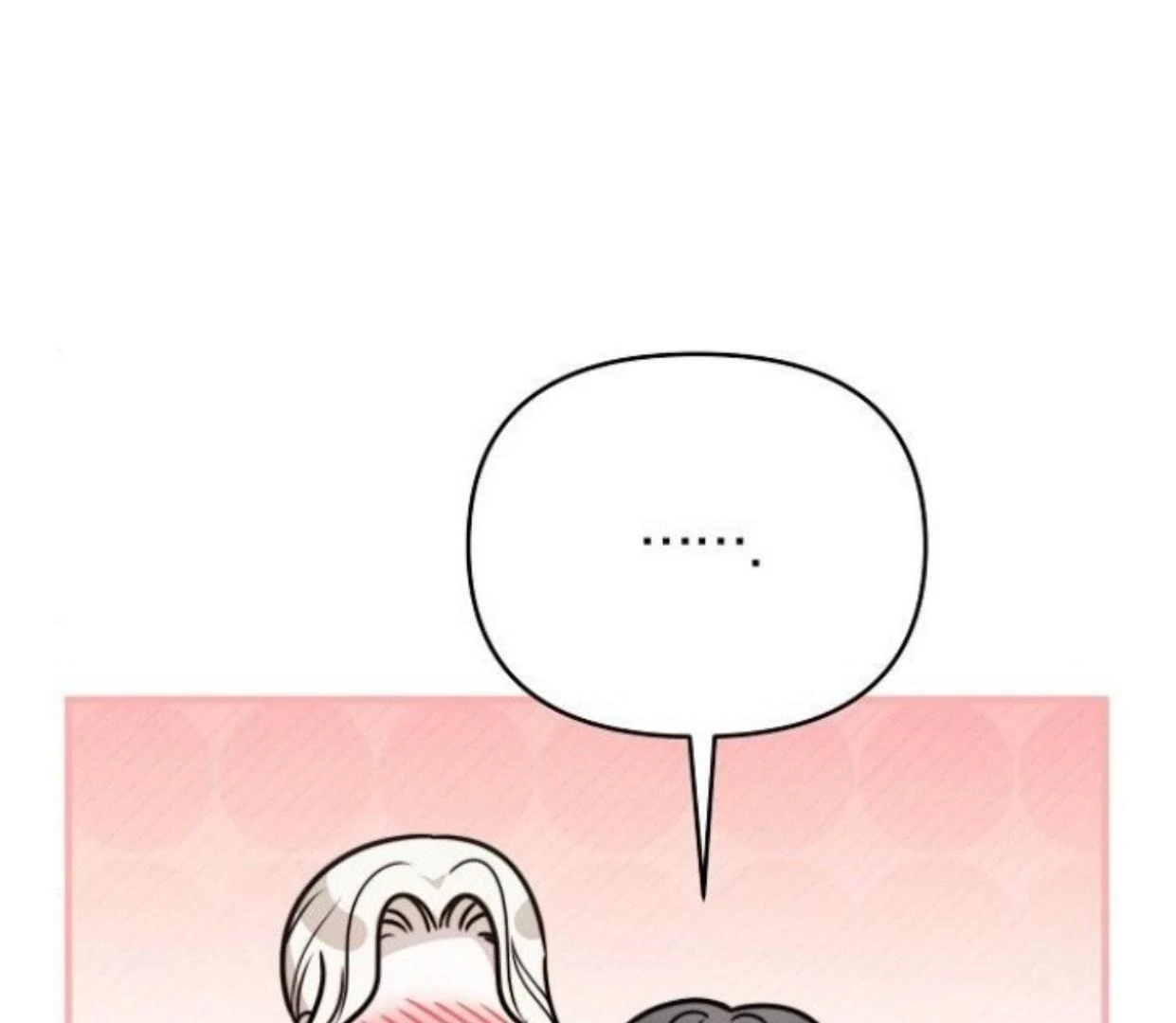 How to turn a kind savior into an emperor Chapter 57 page 154