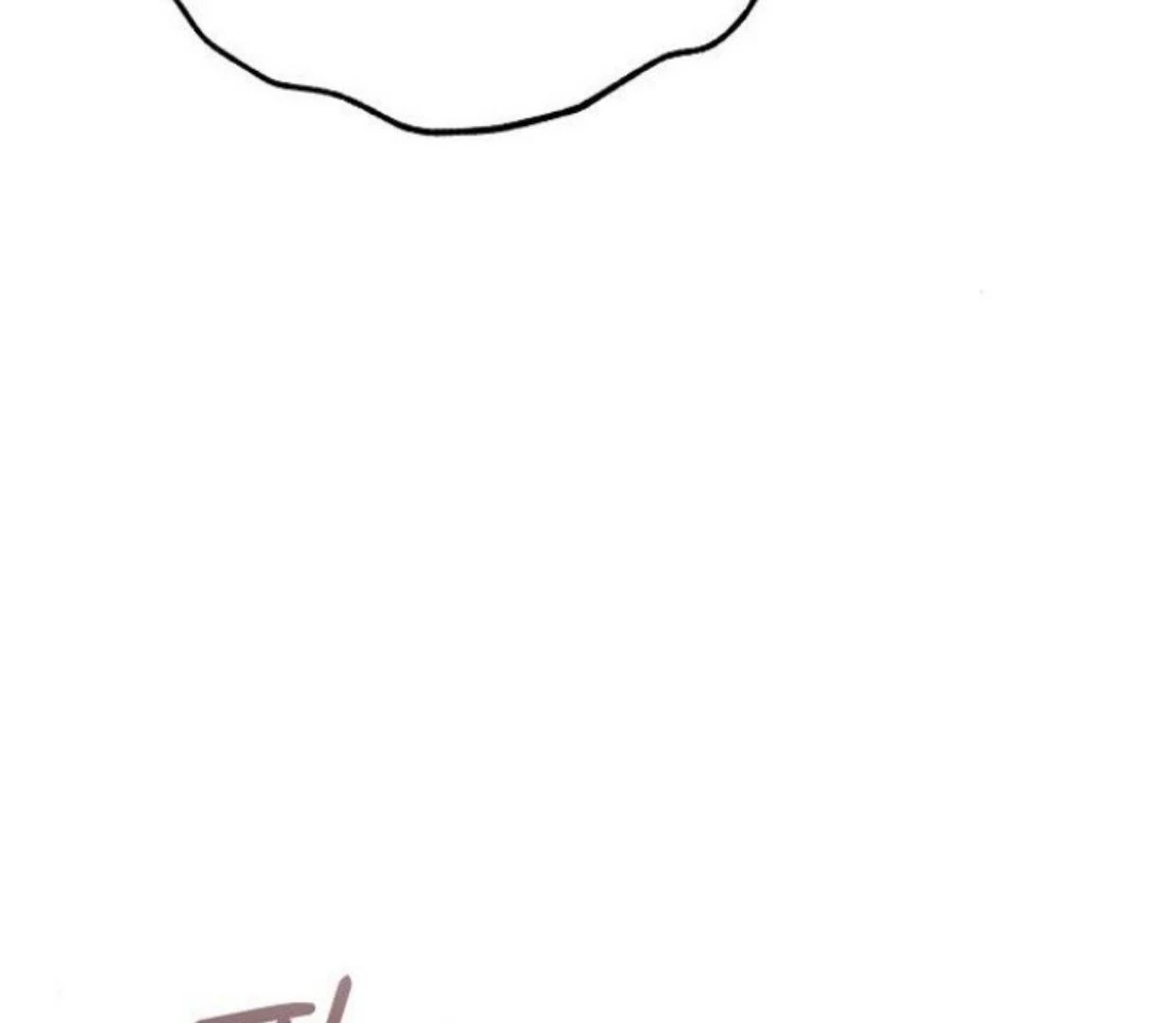 How to turn a kind savior into an emperor Chapter 57 page 156