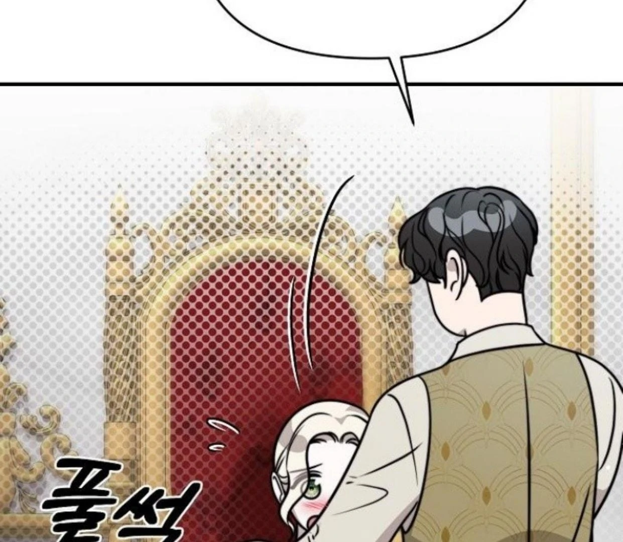 How to turn a kind savior into an emperor Chapter 57 page 169