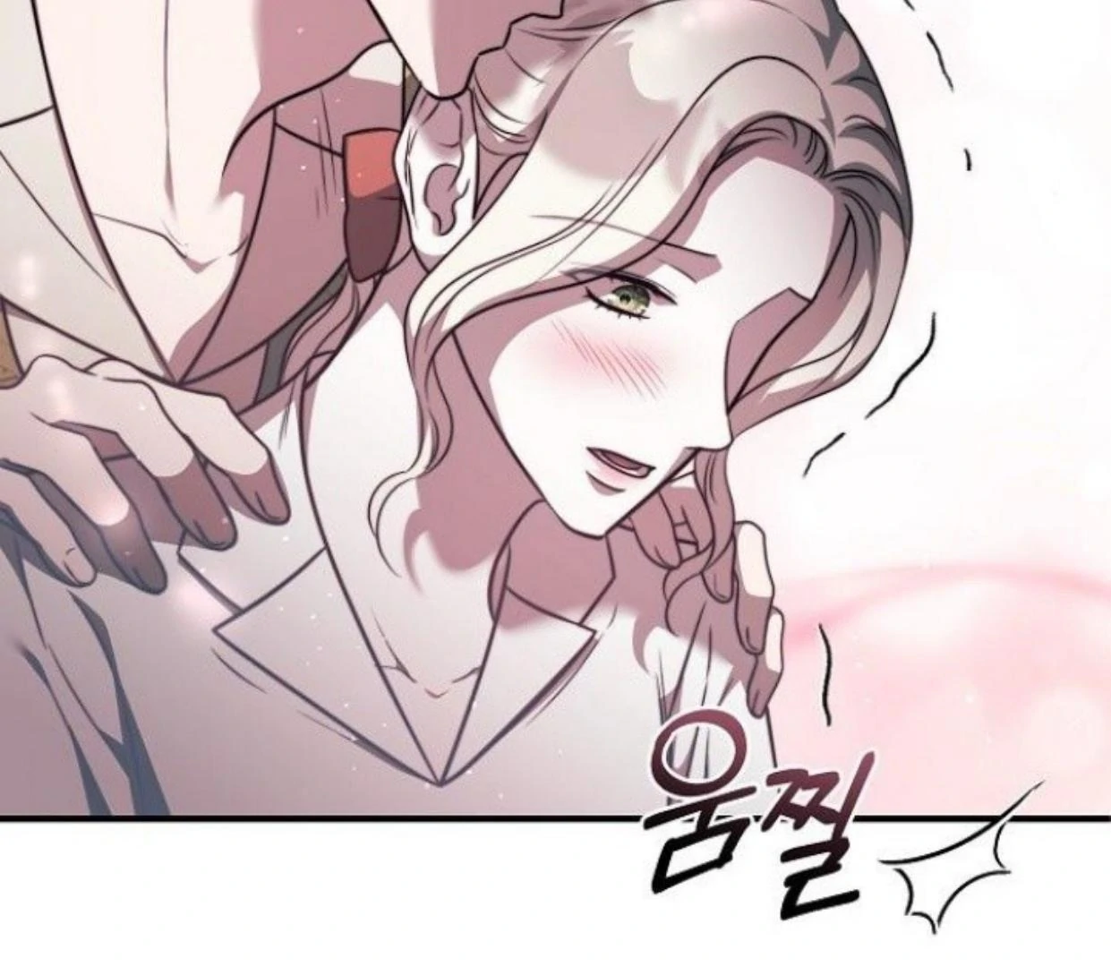 How to turn a kind savior into an emperor Chapter 57 page 186