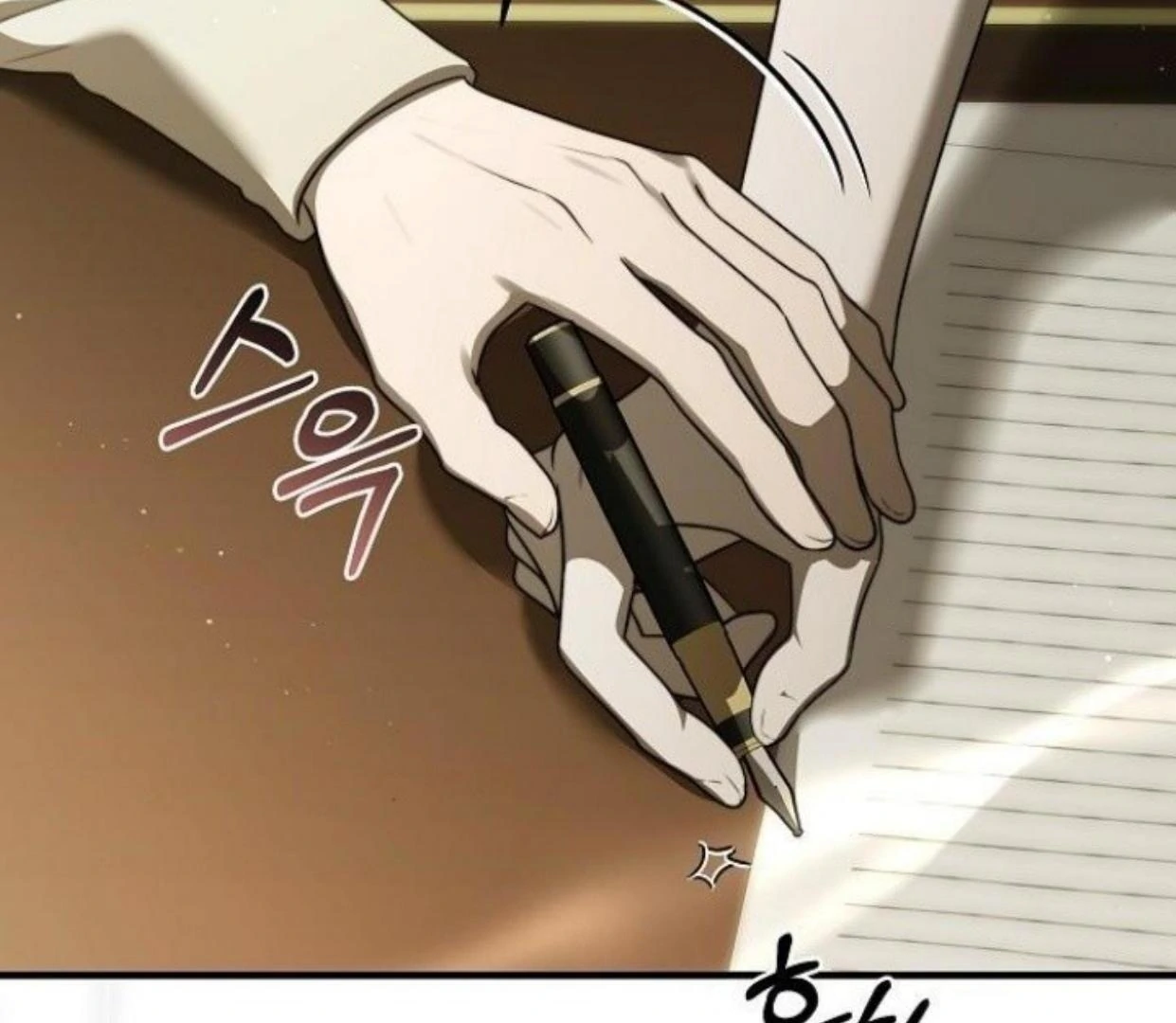 How to turn a kind savior into an emperor Chapter 57 page 1