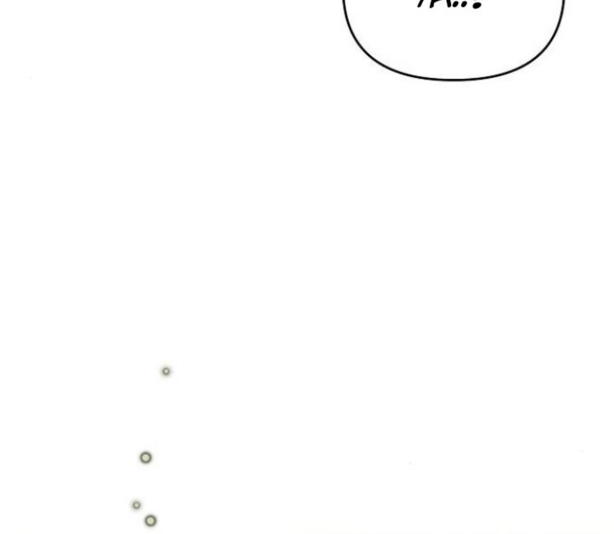 How to turn a kind savior into an emperor Chapter 57 page 29