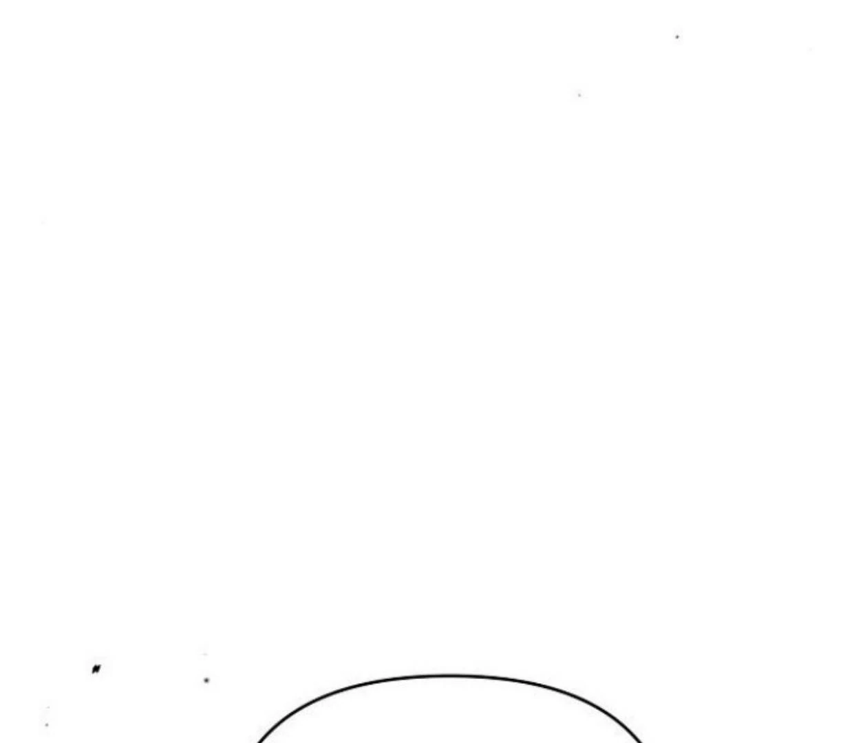 How to turn a kind savior into an emperor Chapter 57 page 35
