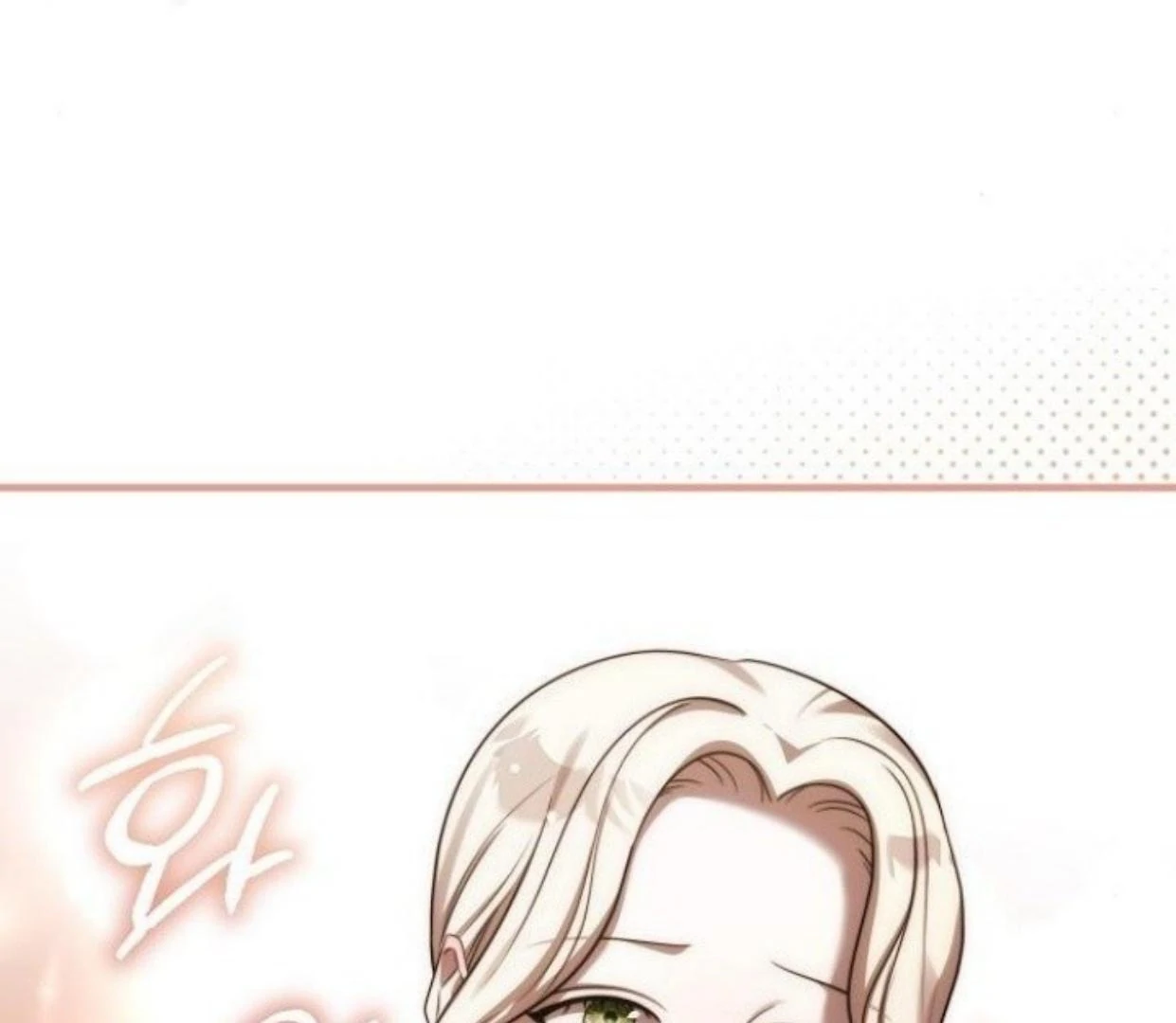 How to turn a kind savior into an emperor Chapter 57 page 6