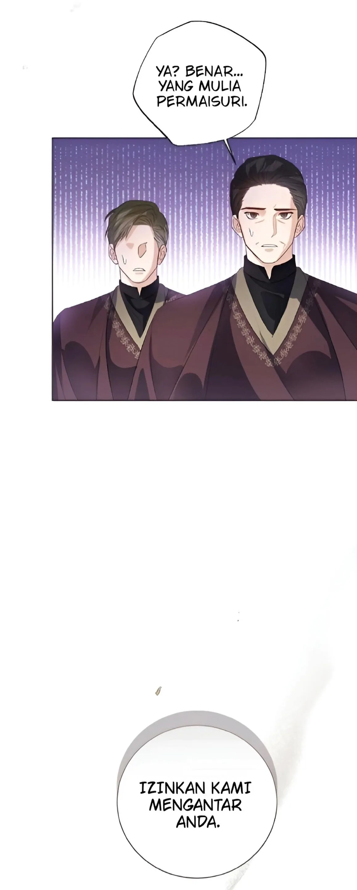 I Abdicate my title of Empress Chapter 62 page 11