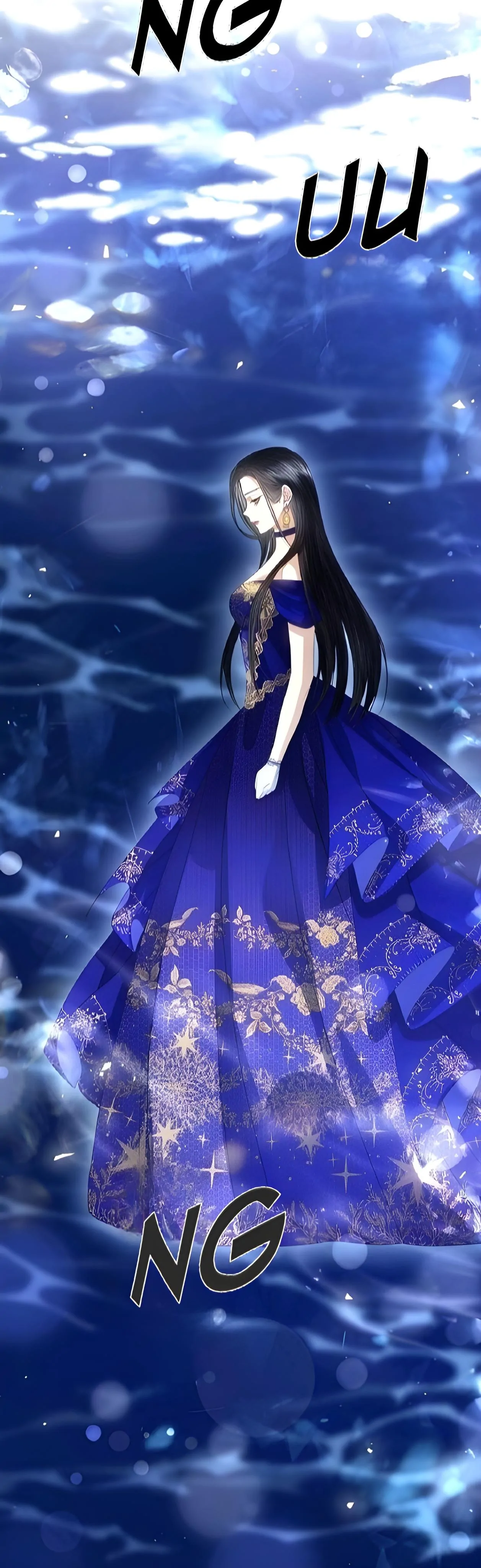 I Abdicate my title of Empress Chapter 62 page 54