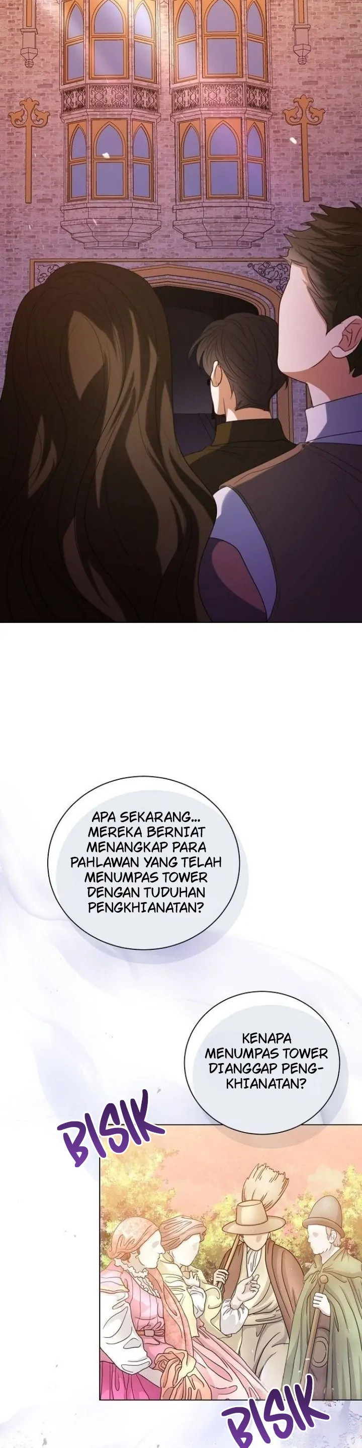 I Abdicate my title of Empress Chapter 80 page 13