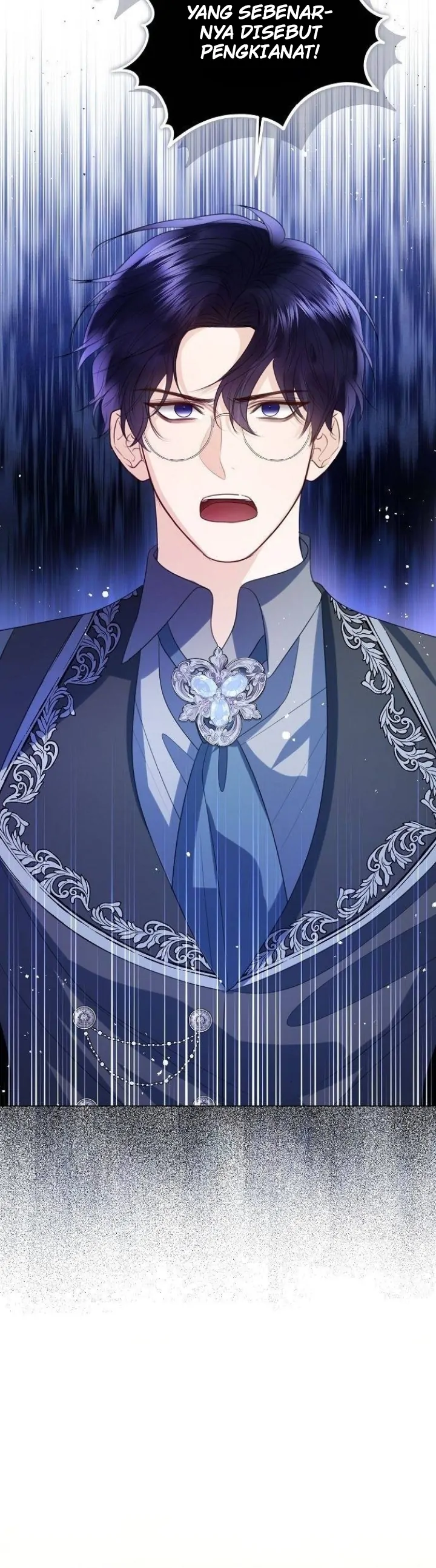 I Abdicate my title of Empress Chapter 80 page 17