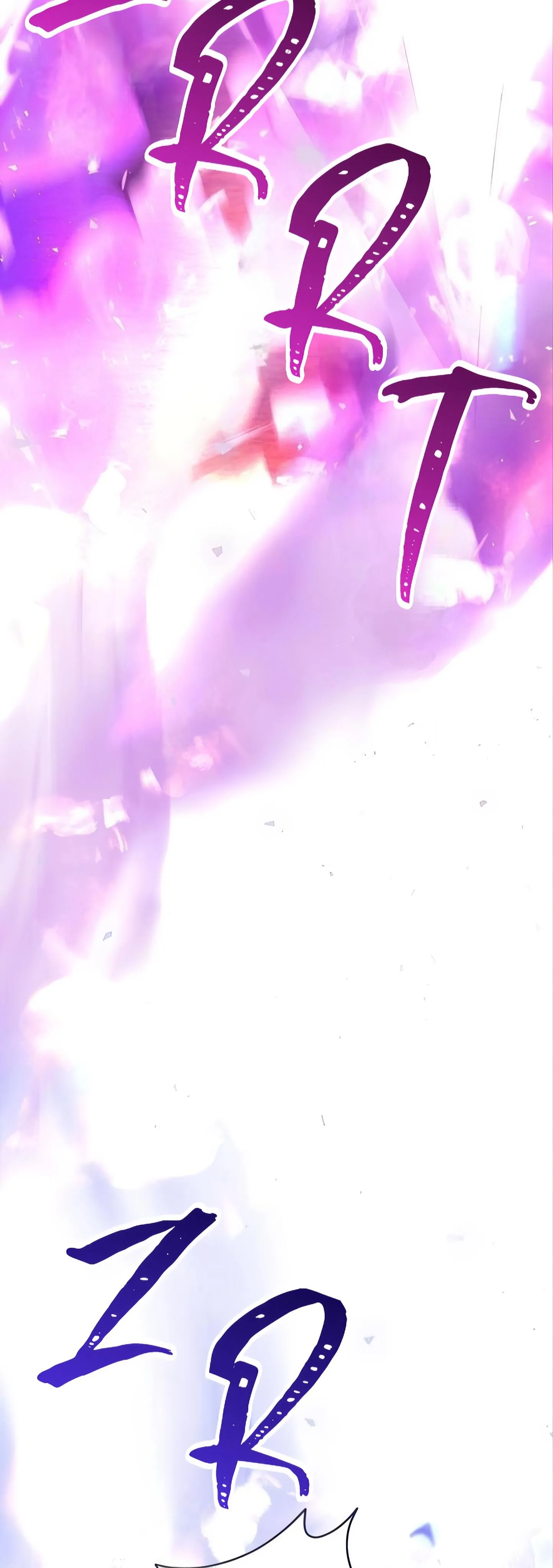 I Abdicate my title of Empress Chapter 80 page 23