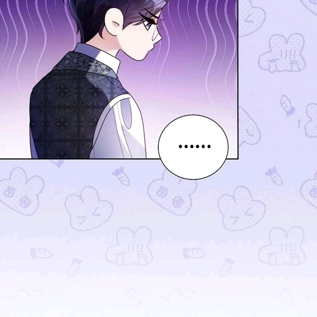 I Abdicate my title of Empress Chapter 98 page 105