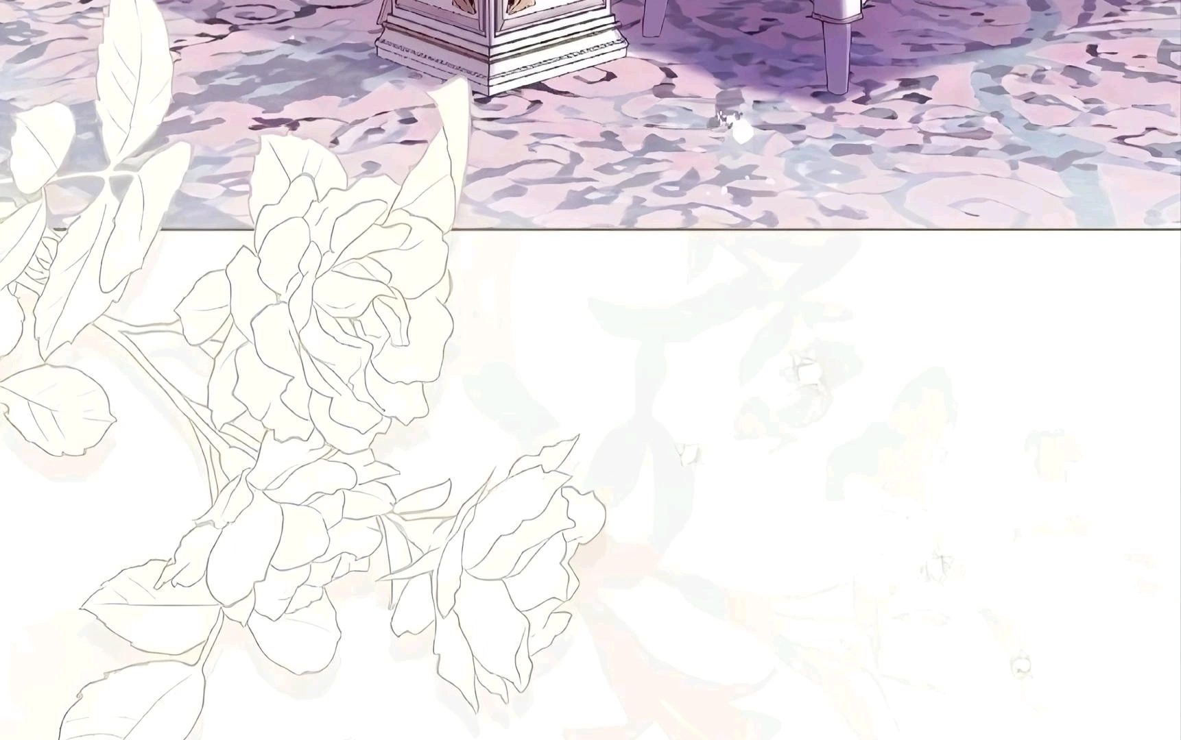 I Abdicate my title of Empress Chapter 98 page 16