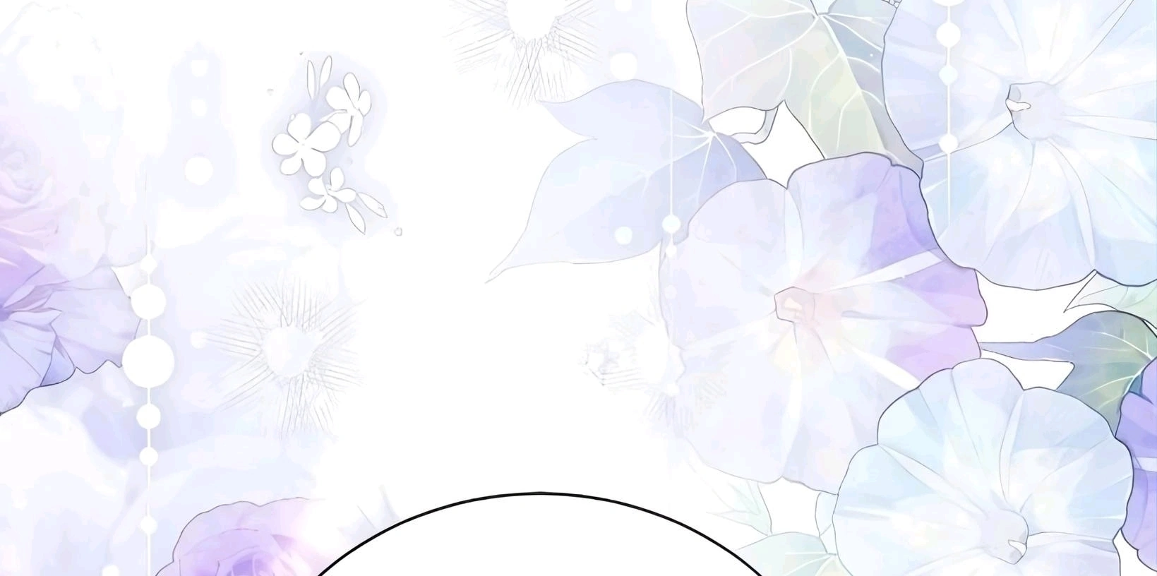 I Abdicate my title of Empress Chapter 98 page 172