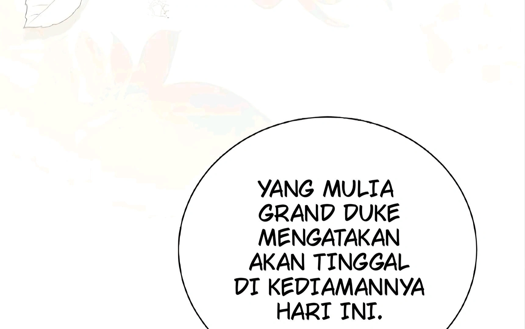 I Abdicate my title of Empress Chapter 98 page 17