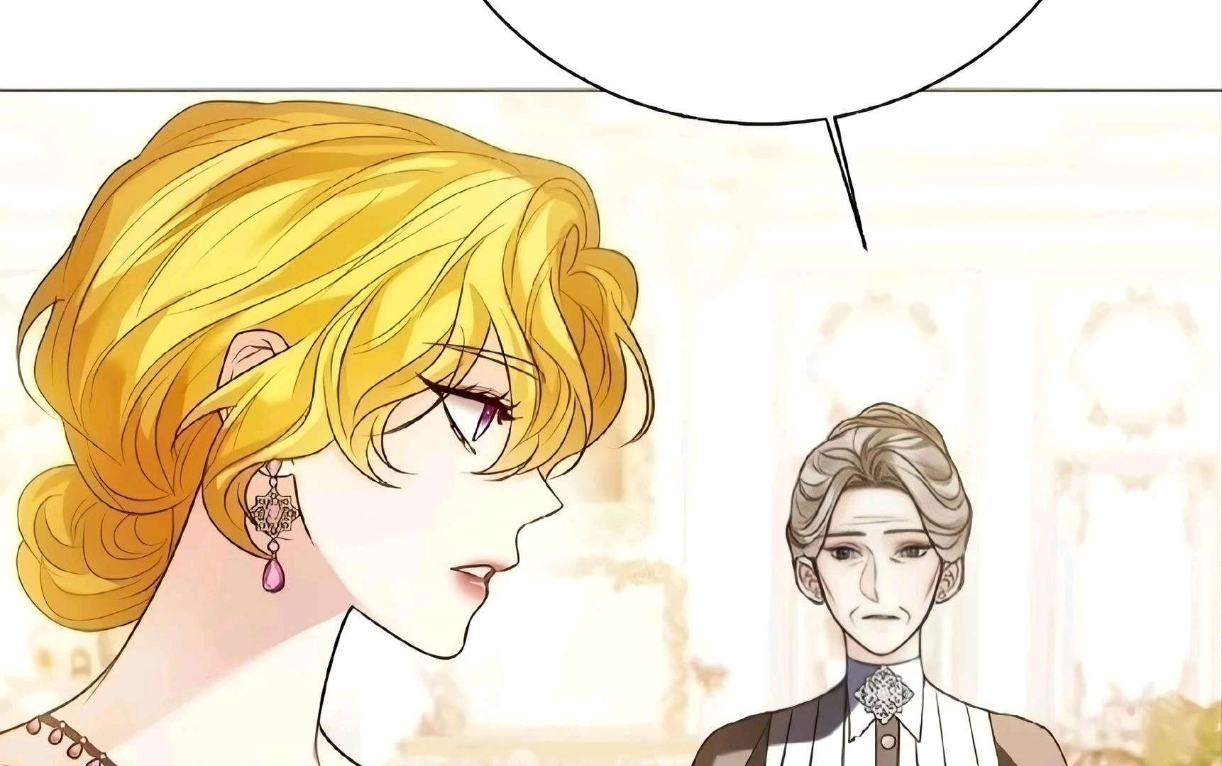 I Abdicate my title of Empress Chapter 98 page 18