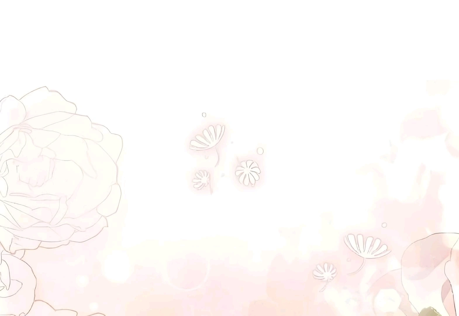 I Abdicate my title of Empress Chapter 98 page 200