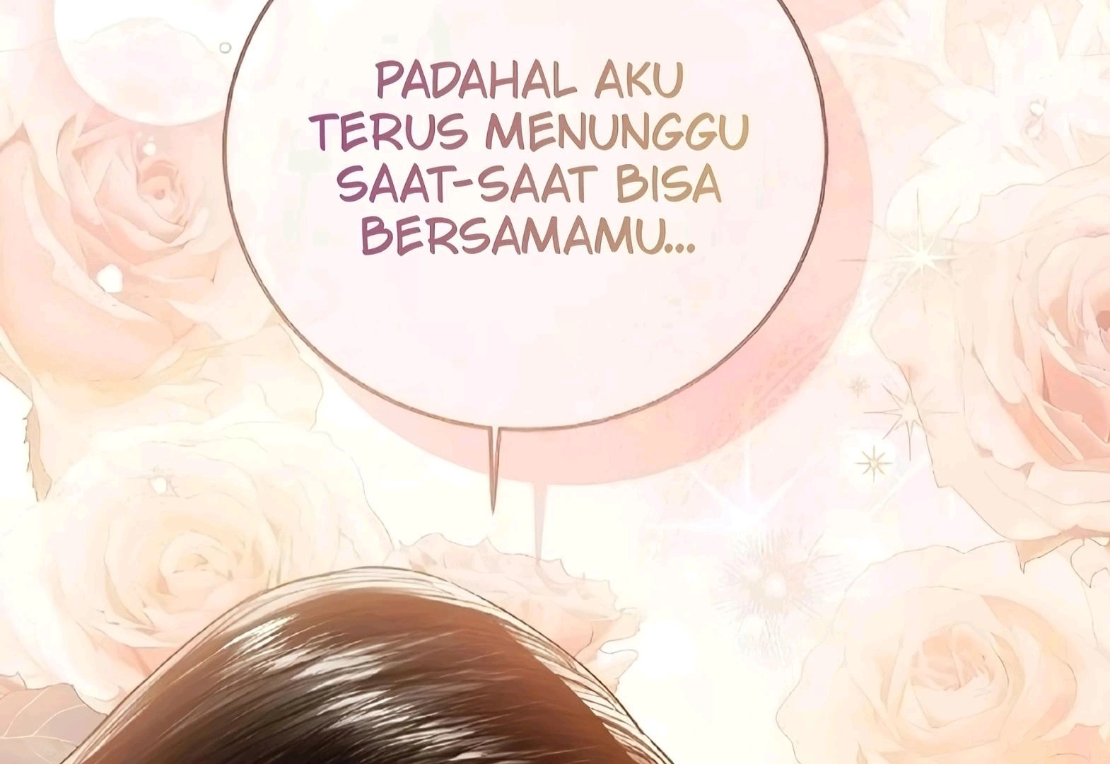 I Abdicate my title of Empress Chapter 98 page 226