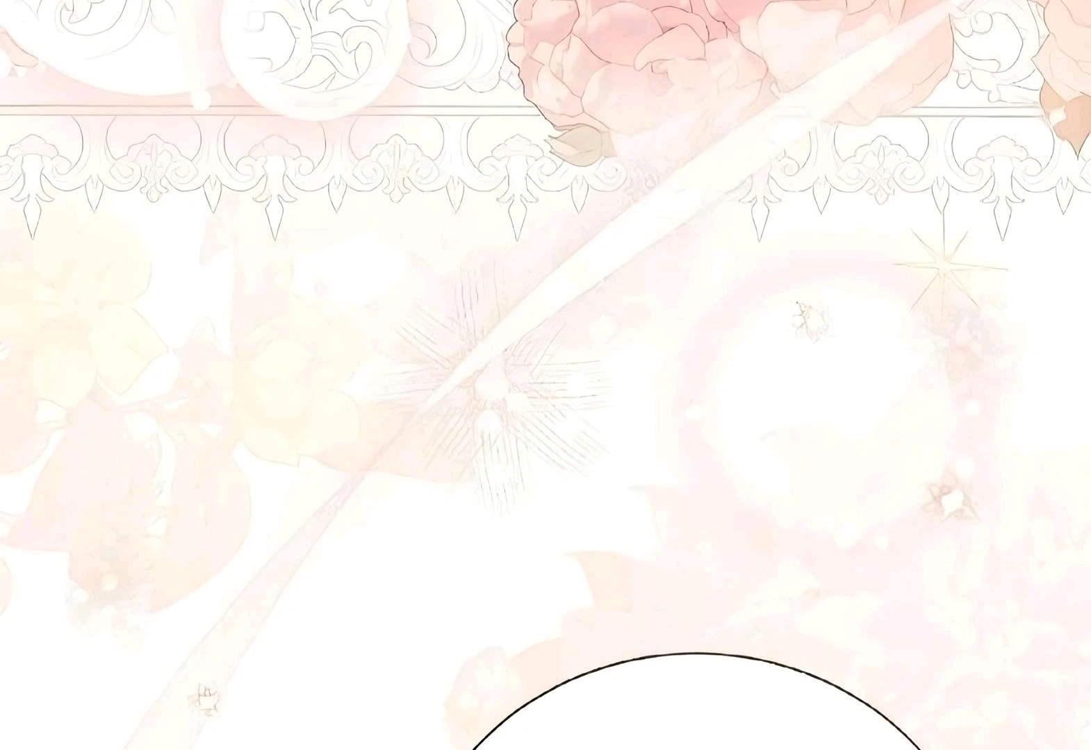 I Abdicate my title of Empress Chapter 98 page 230