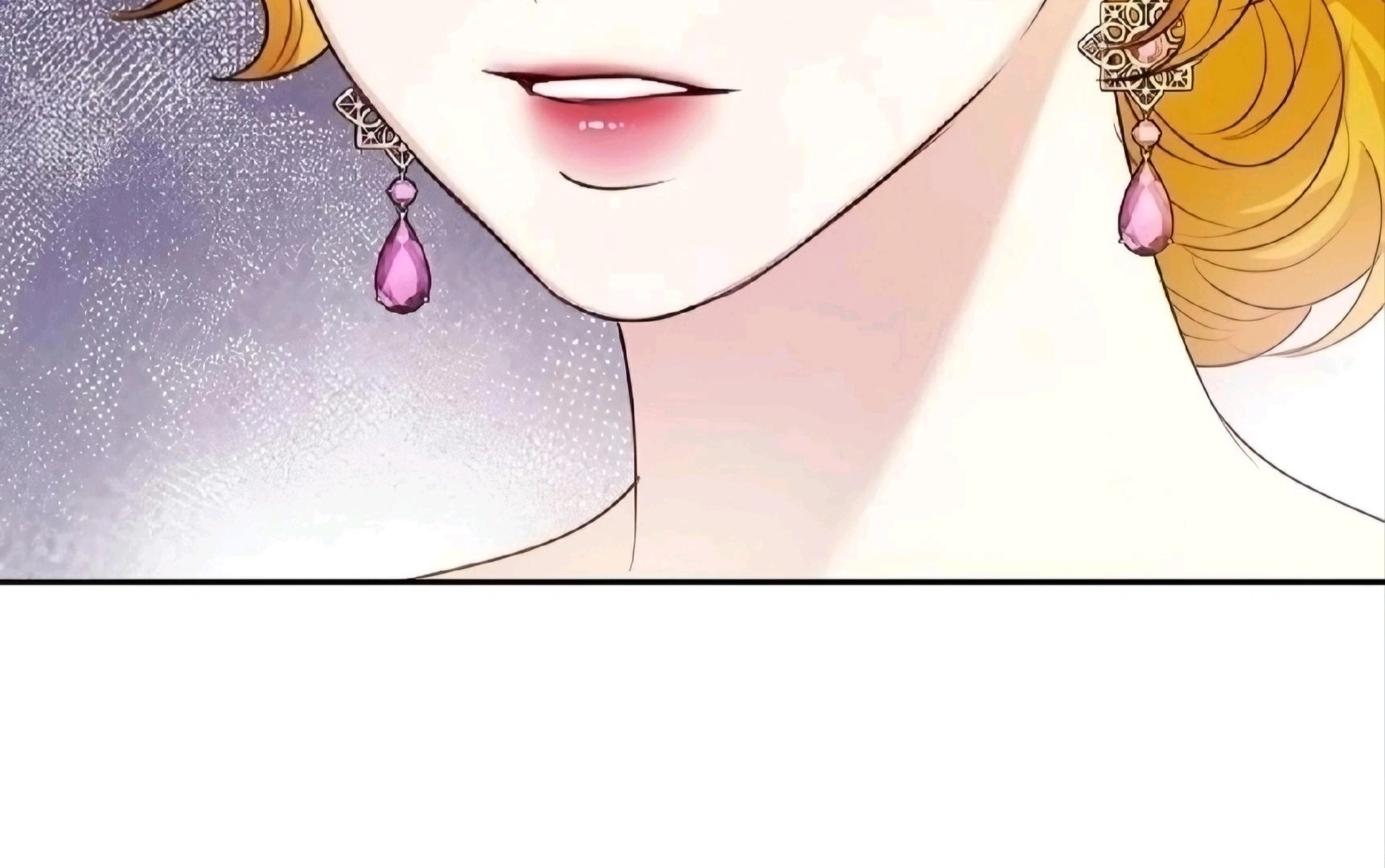 I Abdicate my title of Empress Chapter 98 page 32