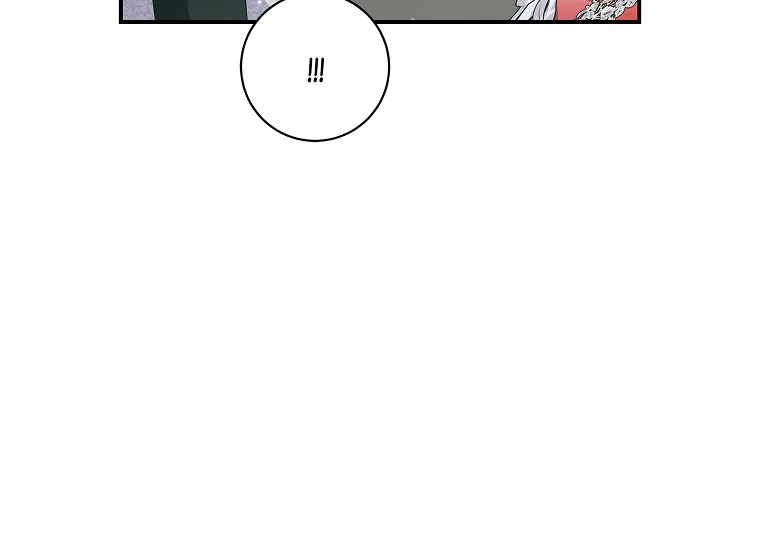 I Adopted a Villainous Dad Chapter 22 page 107