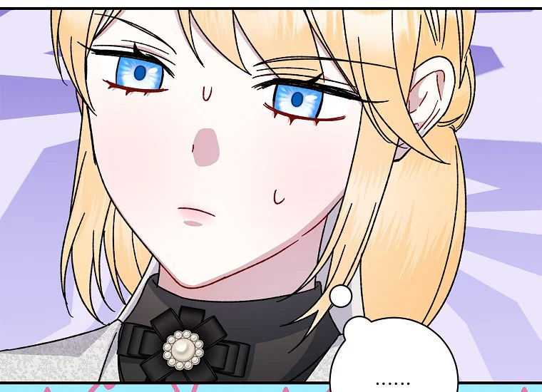I Adopted a Villainous Dad Chapter 22 page 152