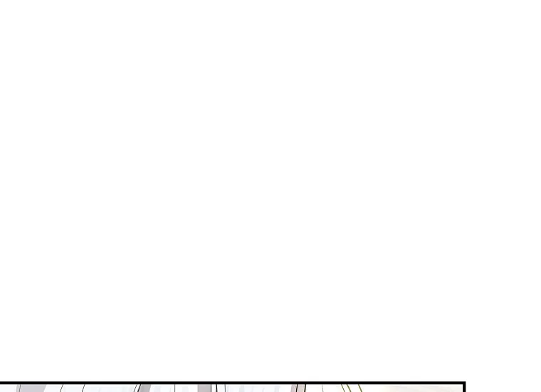 I Adopted a Villainous Dad Chapter 22 page 189