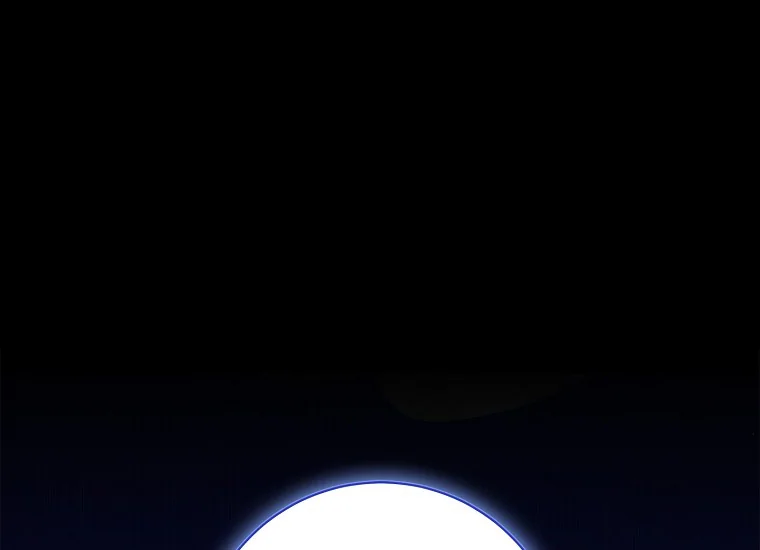 I Adopted a Villainous Dad Chapter 26 page 108