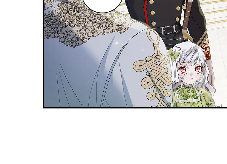 I Adopted a Villainous Dad Chapter 26 page 137