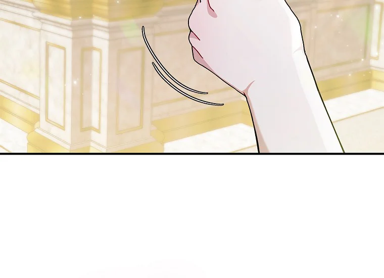 I Adopted a Villainous Dad Chapter 26 page 172
