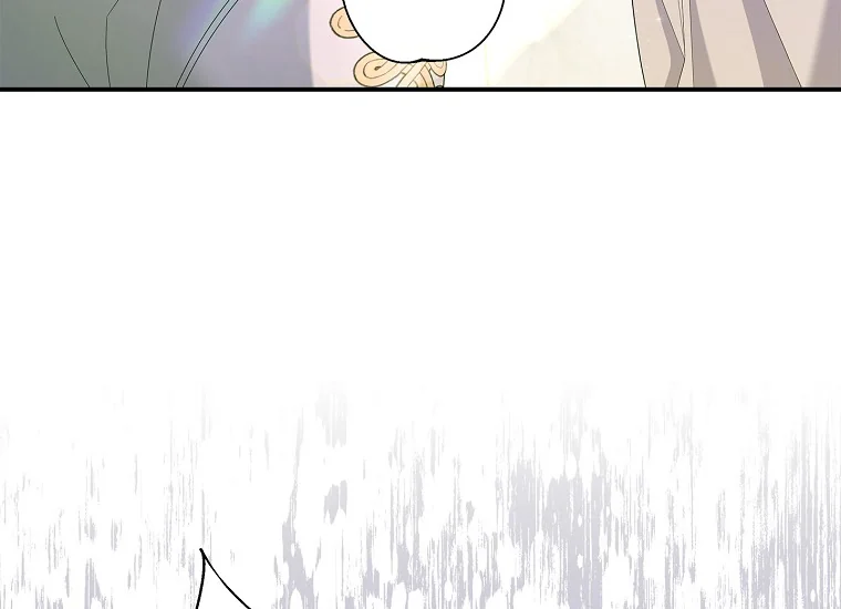 I Adopted a Villainous Dad Chapter 26 page 89