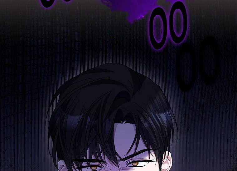 I Adopted a Villainous Dad Chapter 35 page 110