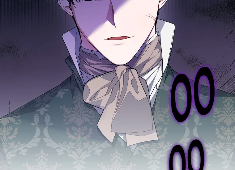 I Adopted a Villainous Dad Chapter 35 page 111