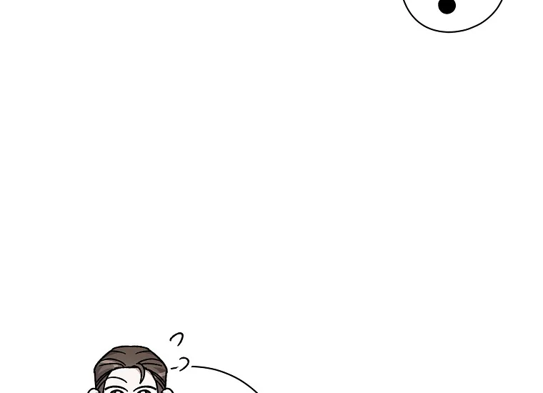I Adopted a Villainous Dad Chapter 35 page 160