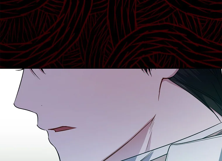 I Adopted a Villainous Dad Chapter 35 page 78