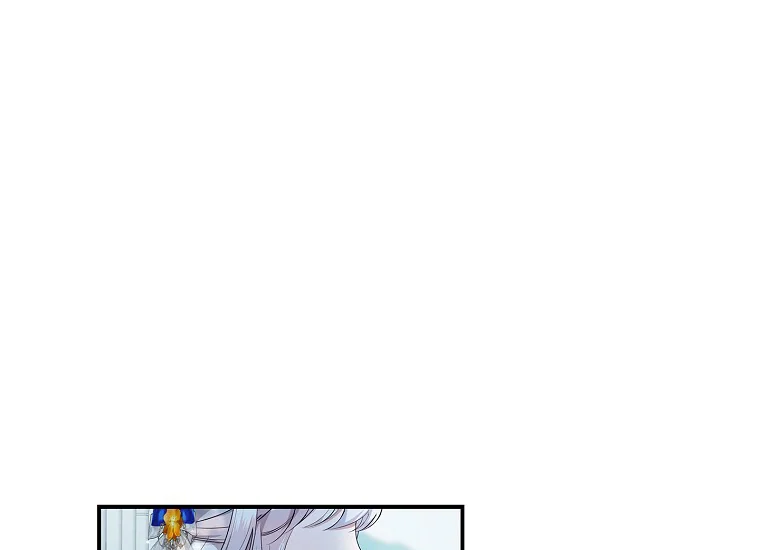 I Adopted a Villainous Dad Chapter 5 page 42