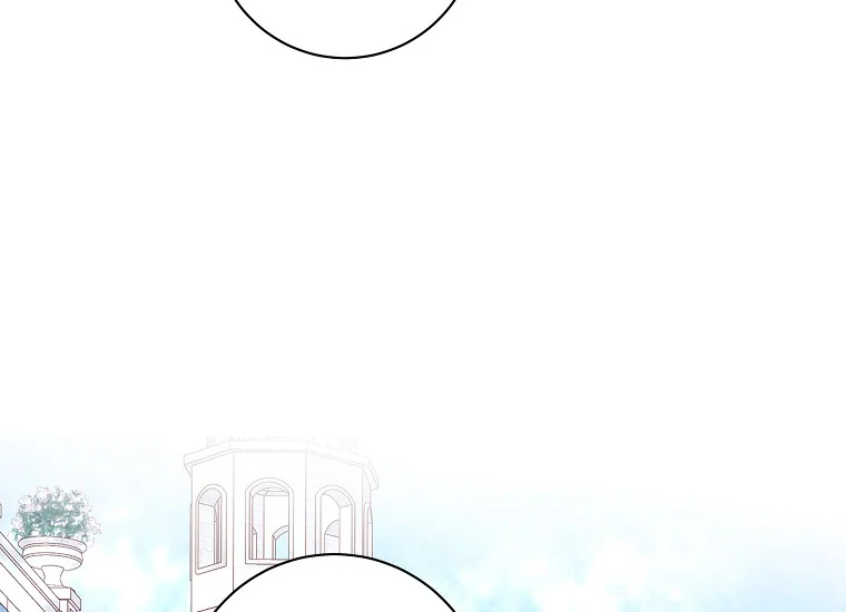 I Adopted a Villainous Dad Chapter 5 page 74