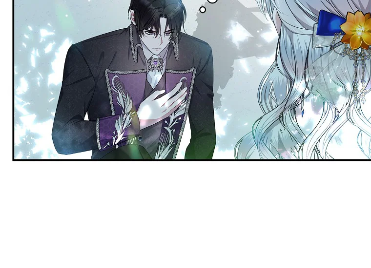 I Adopted a Villainous Dad Chapter 5 page 86