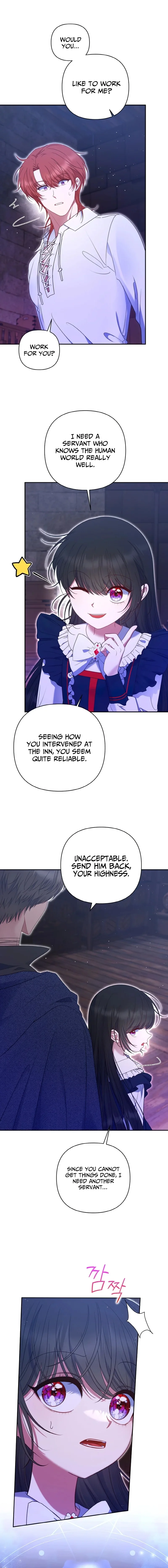 I Am the Last Villainess He Has to Kill Chapter 7 page 12