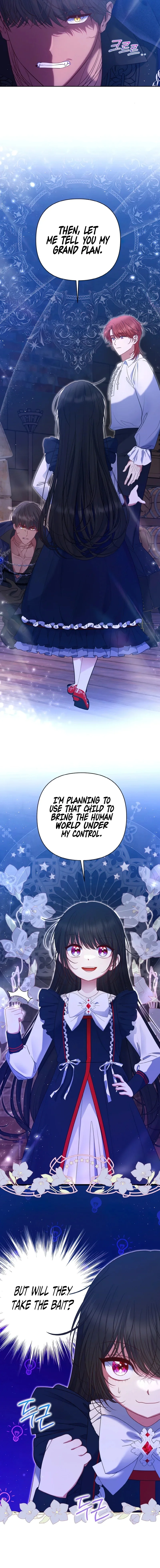 I Am the Last Villainess He Has to Kill Chapter 7 page 17