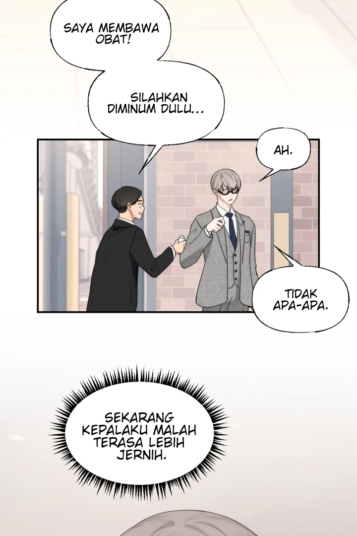 I am your guardian angel Chapter 17 page 47