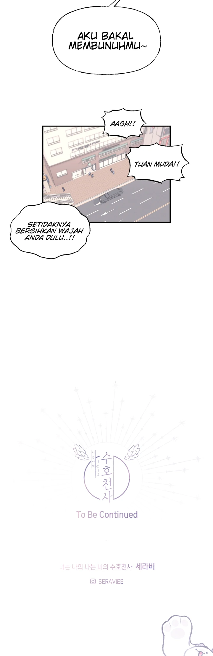 I am your guardian angel Chapter 17 page 64