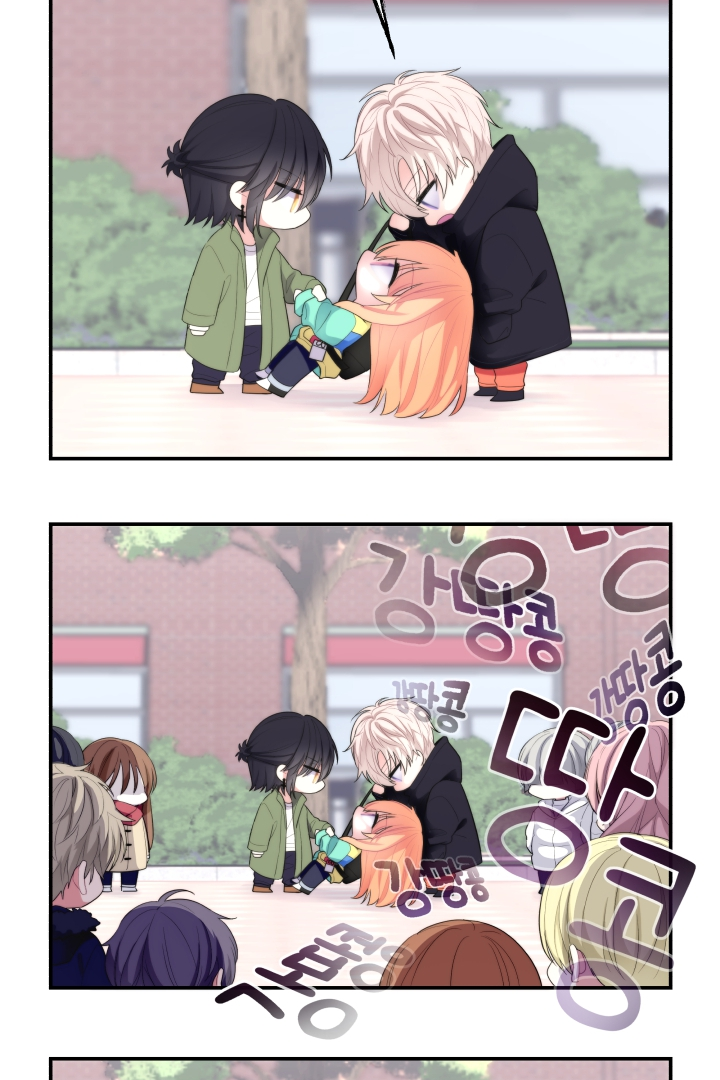 I am your guardian angel Chapter 3 page 62