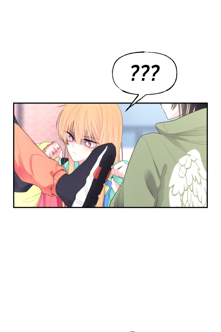 I am your guardian angel Chapter 3 page 70