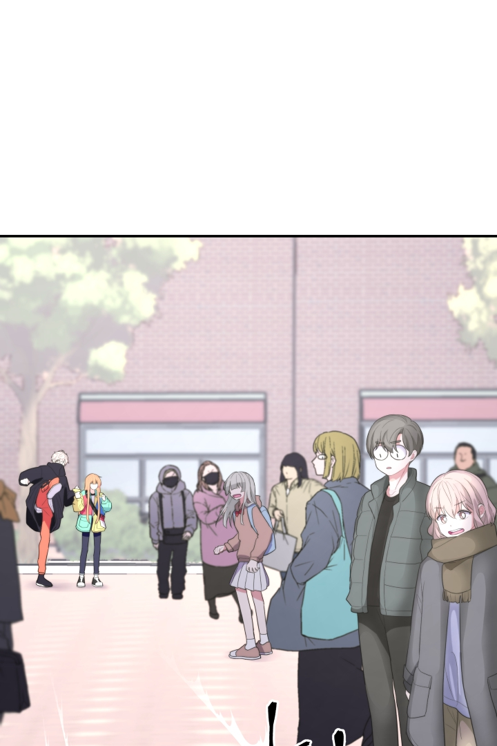 I am your guardian angel Chapter 3 page 73