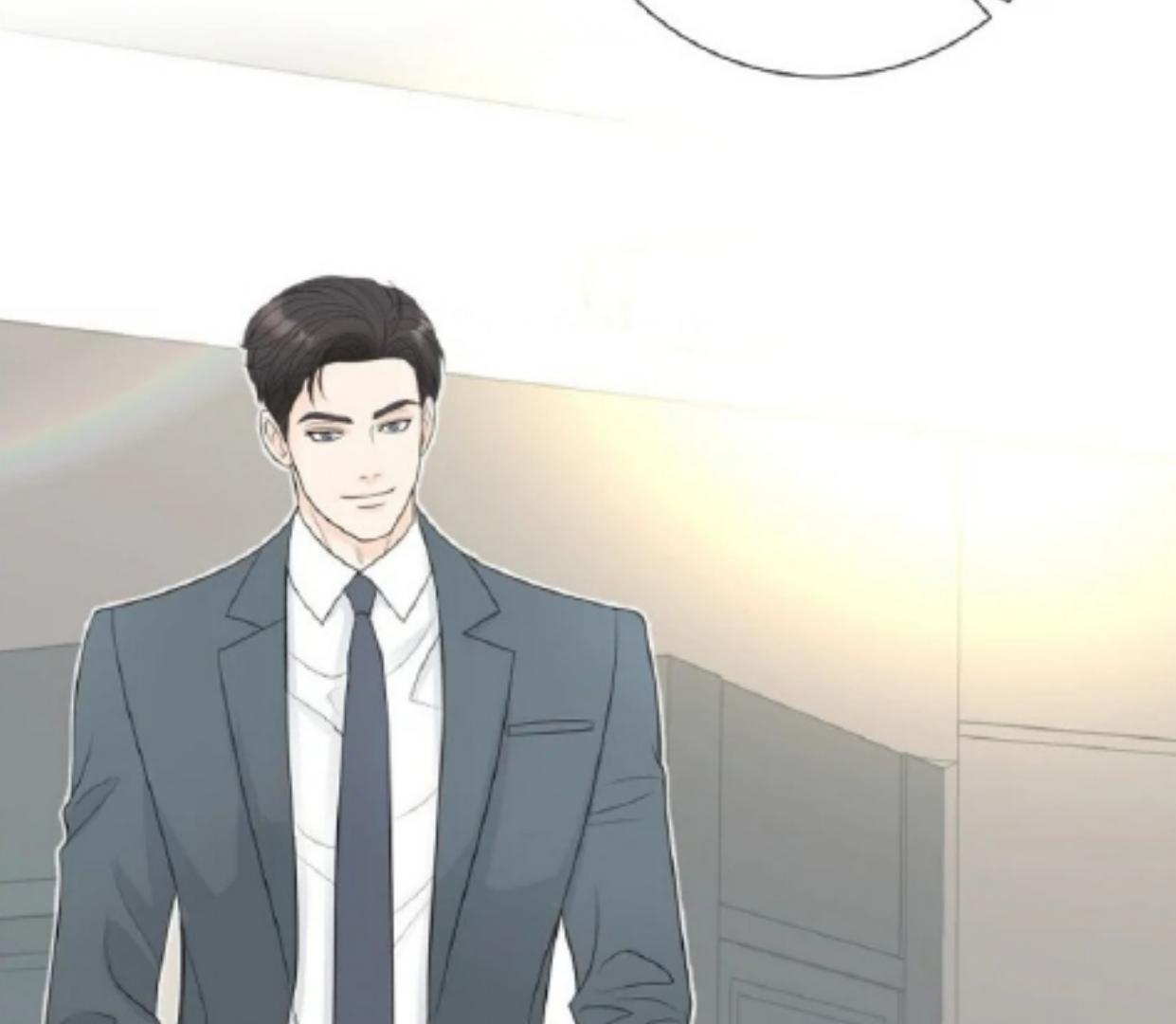 I Became a Fake Family With My Boss Chapter 1 page 105