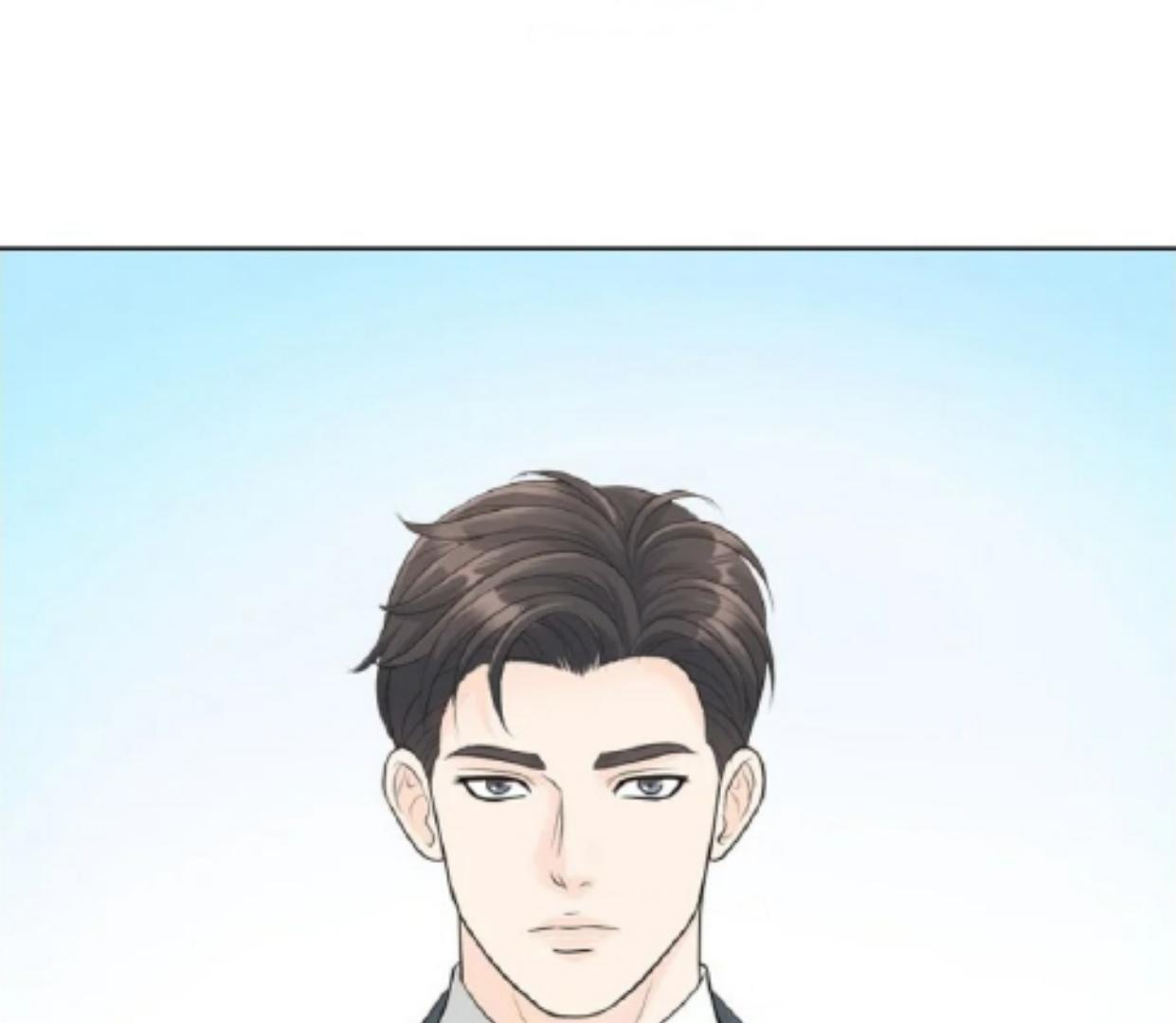I Became a Fake Family With My Boss Chapter 1 page 123