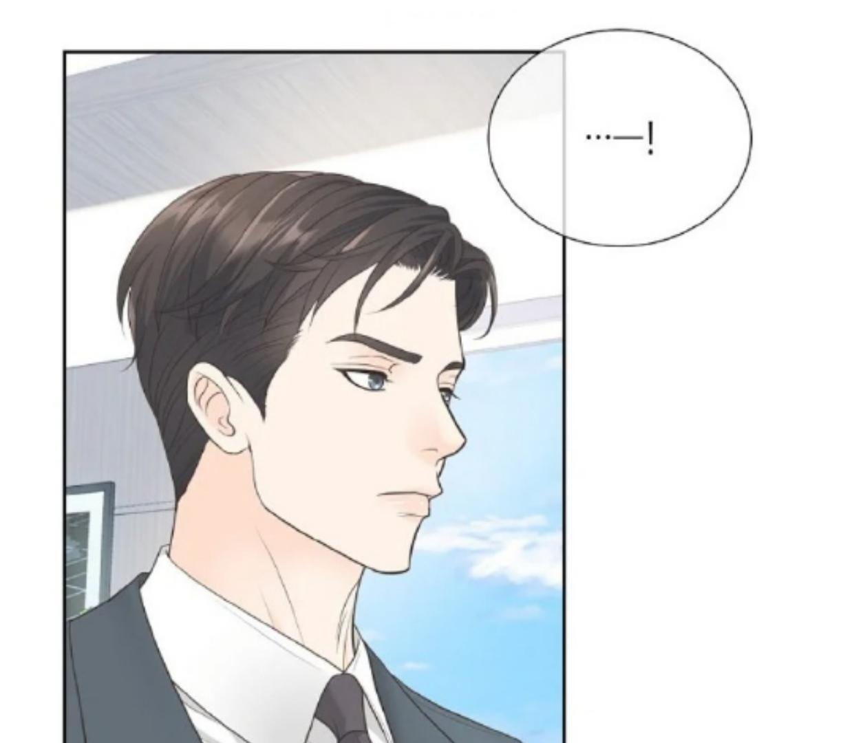 I Became a Fake Family With My Boss Chapter 1 page 151